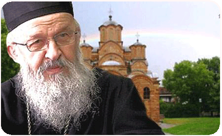 ΔΗΛΩΣΙΣ ΑΓΙΟΤΑΦΙΤΟΥ ΜΟΝΑΧΟΥ ΣΕΡΑΦΕΙΜ ΥΠΕΡ ΑΡΤΕΜΙΟΥ
