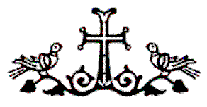 Η 